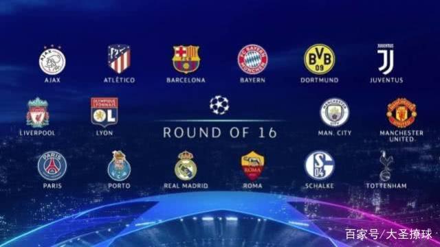 马傑森在游 马傑森在游